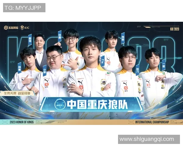 TES在世界冠军杯中的意识表现分析与点评探讨