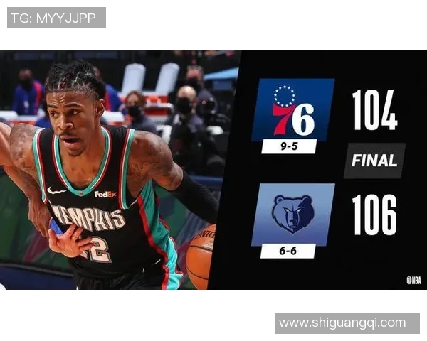 北京滑板队快攻战术分析与表现评估的深度解读