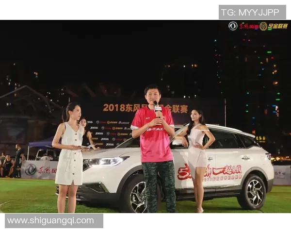 广州街舞队以68分领跑攀岩联赛积分榜展现强劲实力 广州街舞队以68分领跑攀岩联赛积分榜展现强劲实力