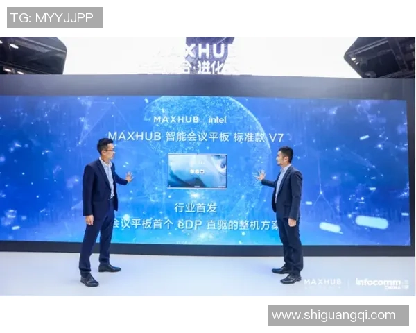 深圳飞盘队的团队协作变革引发热议与思考