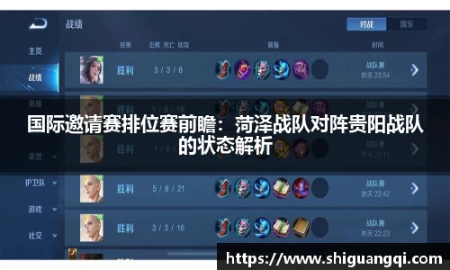 k1体育平台
