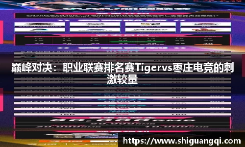 k1体育官方网站