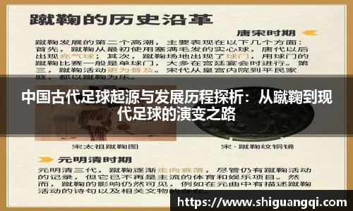 k1体育官网