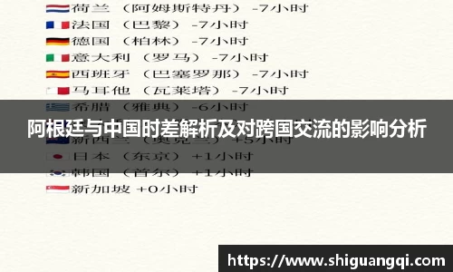 k1体育官方网站