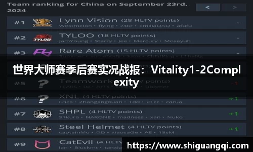 k1体育官方网站