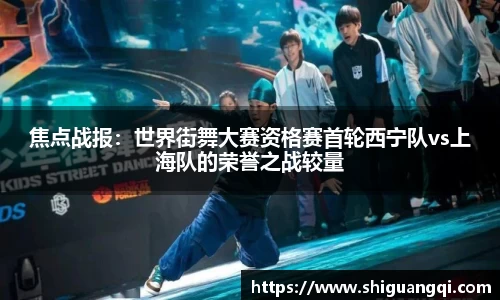 k1体育平台
