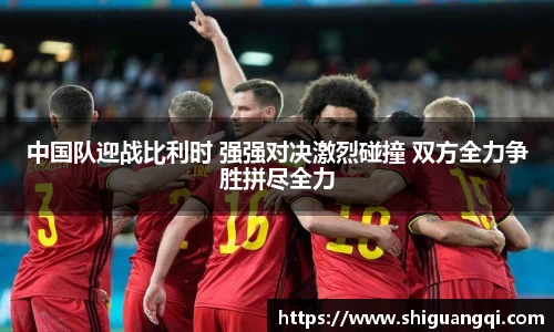 k1体育官网