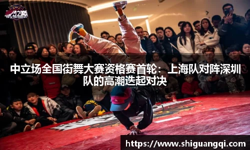 k1体育官方网站