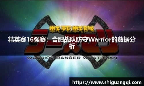 k1体育官方网站