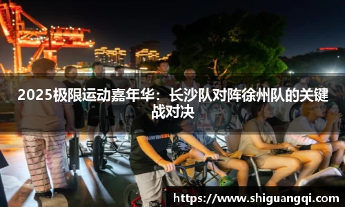 k1体育官方网站