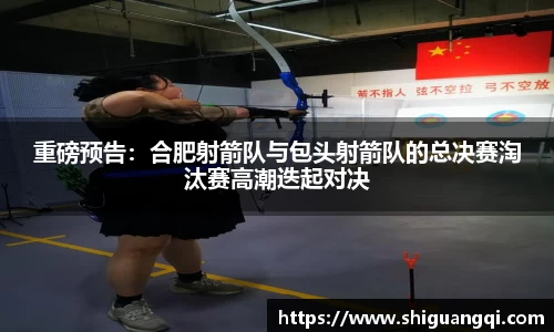 k1体育官方网站