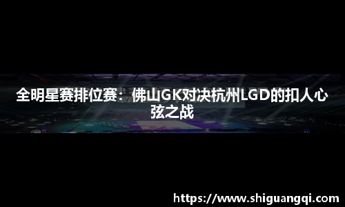 k1体育平台