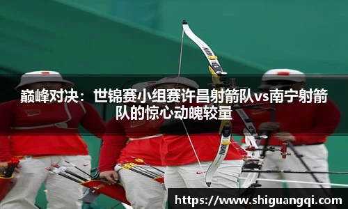 k1体育