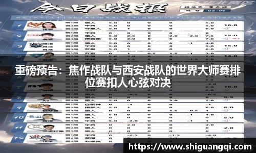 k1体育官方网站