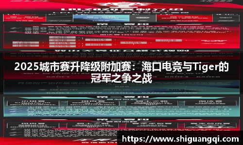 k1体育官网