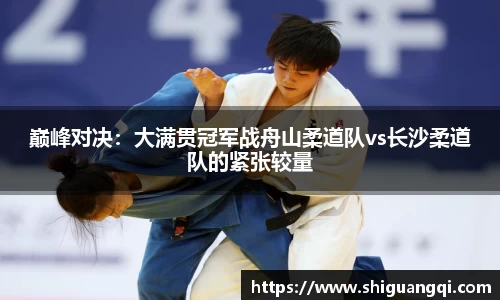 k1体育官网