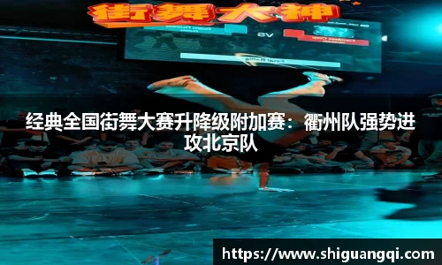 k1体育官网