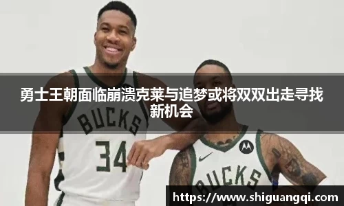 k1体育官方网站