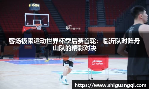 k1体育官方网站