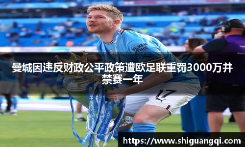 k1体育平台