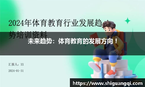 k1体育