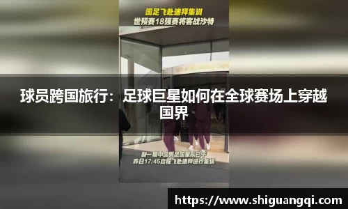k1体育官网