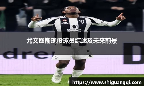 k1体育官方网站
