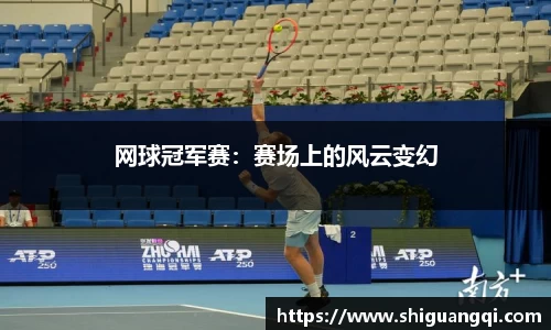 k1体育官网