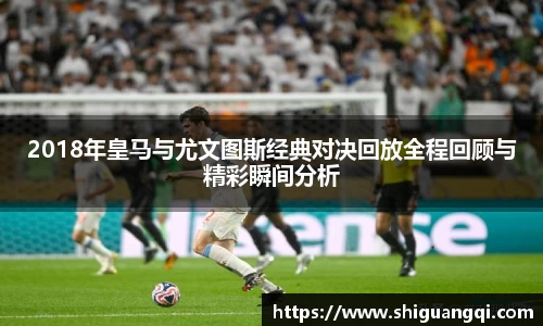 一竞技登录入口