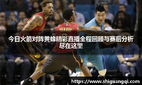 一竞技登录入口