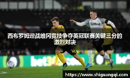 一竞技登录入口