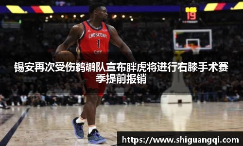 一竞技
