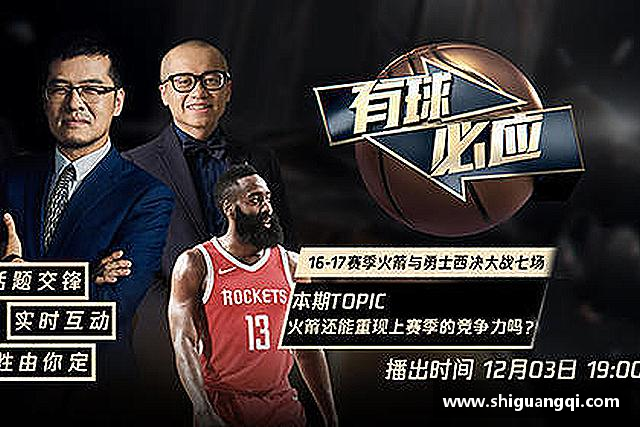 认识k1体育